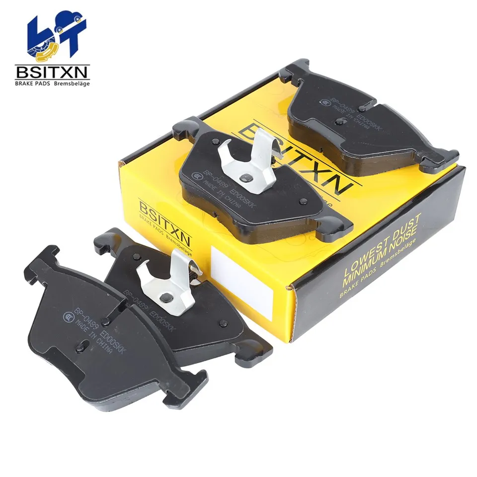 ディスクとブレーキパッド